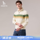 哈吉斯（HAZZYS）男裝 秋季半開襟衛(wèi)衣通勤撞色條紋長袖T恤男ABTZE0CDE06 乳白色I(xiàn)V L （175/96A 48）