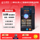 準(zhǔn)兒翻譯機(jī)5.0 AI大模型強(qiáng)降噪行業(yè)專業(yè)翻譯器58種離線翻譯實(shí)時(shí)錄音同聲傳譯神器 2026新款送翻譯耳機(jī)