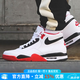 耐克（NIKE）男鞋休閑鞋夏季運動鞋AIR FLIGHT 89氣墊休閑鞋AJ4兄弟跑步鞋 白/黑/大學紅/AJ4兄弟款 41