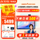 科大訊飛AI學(xué)習(xí)機(jī)S90Pro/S90 護(hù)眼屏AI精準(zhǔn)學(xué) 小學(xué)初中高中同步AI答疑輔導(dǎo)學(xué)生平板家教機(jī)學(xué)練一體機(jī) 新品丨S90 Pro【13.2英寸 8+256G】