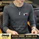 JEEP SPIRIT2026新款長袖t恤男圓領上衣秋衣打底衫內搭體恤潮流休閑秋衣男 灰色 M (165) (建議100到120斤穿)