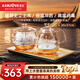 金灶（KAMJOVE）底部全自動(dòng)上水電熱水壺 茶臺(tái)燒水壺?zé)匾惑w機(jī)全自動(dòng)恒溫 H9 香檳金【20x37cm】 1個(gè)