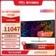 戴爾（DELL）UltraSharp 39.7英寸5K IPS Black 曲面大屏專業電腦顯示器140WType-C接口120Hz高刷U4021QW升級版 支持分屏U4025QW內置音箱