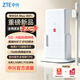 中興（ZTE）G5 Max 5G CPE移動WiFi7路由器可插卡全網通上網隨身移動wifi室內外全場景POE供電全覆蓋2026新款