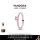 潘多拉（PANDORA）ME系列粉色心形戒指7色可選情侶對戒可疊戴愛心時尚 粉色 54MM