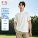 九牧王男士短袖polo衫【7A抗菌 涼感 輕松POLO】夏季透氣速干t恤男2XL