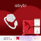 abyb charming可旋轉(zhuǎn)山茶花戒指時(shí)來(lái)運(yùn)轉(zhuǎn)輕奢高級(jí)感可調(diào)節(jié)開(kāi)口戒送女友生日禮物 時(shí)來(lái)運(yùn)轉(zhuǎn)戒指（百分白）贈(zèng)禮盒