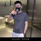 薩拉維夫（SLLAVIF）品牌短袖polo衫男士2026年夏季新款潮流修身韓版t恤休閑翻領上衣 深灰色 M 體重110斤內