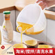 妙奕嘉（MIAOYIJIA）多功能蛋液過(guò)濾量杯淘米神器洗米量杯帶刻度打蛋碗瀝水籃廚房烘焙 多功能過(guò)濾量杯【1L+打蛋器】