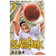 現貨  灌籃高手漫畫(huà)新版 進(jìn)口日文書(shū) SLAM DUNK 井上雄彥新裝再編版 第3冊 赤木剛憲灌籃