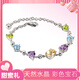 JOLEE手鏈天然水晶S925銀簡約時尚彩色寶石飾品送女生七夕情人節(jié)禮物