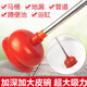 歐麗家 家用加厚膠皮揣子馬桶吸皮搋子馬桶抽馬桶揣子皮吸水拔子鋼把皮揣雙層管道疏通器 鋼把加厚揣子