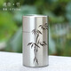 匠之源999純錫隨身罐便攜茶葉罐迷你小號差旅茶桌款三個規(guī)格茶葉罐-靜逸 迷你款·竹 100ml