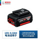 博世（BOSCH）原裝鋰電池通用型插入式電池18V電錘電鎬角磨機鋰電動扳手充電鉆 博士原裝電池 18V/4.0Ah