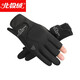 北極絨 手套男運動(dòng)騎行半指訓練加絨防寒舒適保暖鍛煉防護女士露三指 虎頭三指黑色