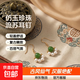 復古小貓爪耳環(huán)女古風漢服長款流蘇耳釘中國風仙氣質耳飾品2024 仿玉珍珠流蘇耳釘