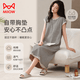 貓人（MiiOW）睡裙女夏季2026新款純棉坎肩無袖背心連衣裙帶胸墊學生薄款家居服 棕調細條 【天然材質，柔滑透氣】 L 【100-120斤】 【天然材質，柔滑透氣】