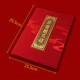印花緞面嘉賓題名冊珠光嘉賓禮簿磨砂燙金年會(huì )婚禮開(kāi)業(yè)商務(wù)簽到本 磨砂燙金嘉賓題名錄