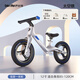 巴比特兒童平衡車(chē)新款1一2一3一6歲無(wú)腳踏自行車(chē)寶寶滑行滑步車(chē)學(xué)步入門(mén) 太空銀強塑輪+支架+護具+打氣筒 12寸（適合2-6歲身高85-120cm）
