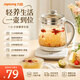 九陽（Joyoung） 養生壺1.5L茶具電茶壺煮茶壺花茶壺玻璃煮茶器煎藥壺中藥鍋藥膳電水壺燒水壺 DGD1506BQ【超高性價比斷貨款】 1.5L