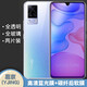 易京（YJING）適用 vivo S9鋼化膜藍光全屏5G手機高清保護貼膜vivos9e鋼化膜 S9e鋼化膜抗藍光透明前膜(2片裝)+碳纖維后軟膜