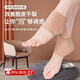 星昭硅膠腳后跟保護套保濕防干放開(kāi)裂護腳跟滋潤護腳套襪足跟墊護足 膚色 均碼