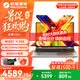 機械革命（MECHREVO）無界15X 【國家補貼15%】商務辦公輕薄學生筆記本電腦 AIPC智能旗艦銳龍版100%sRGB 120HZ 【熱銷】無界15X R7 H 255 灰 【新品上市】16G內