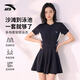 安踏（ANTA）泳衣女士連衣裙式成人保守泳裝修身顯瘦泡溫泉泳衣 黑色 L