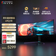 聯(lián)合創(chuàng)新49英寸準5K帶魚屏OLED 5120*1440 144hz 32:9巨幕環(huán)繞mac mini電競辦公炒股防藍光電腦顯示器49Q1R