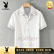 花花公子（PLAYBOY）短袖襯衫男2026新款條紋拼接免燙襯衣商務休閑百搭男裝上衣 白色 M 90-110斤