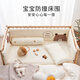 弗貝思嬰兒床床圍軟包防撞寶寶兒童拼接床圍欄擋布純棉床圍套件可定制 小熊比利絎繡三面床圍 160*80
