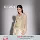 ERDOS 春夏精紡絲絨V領抽條短袖套衫顯白通勤簡約女針織衫 青提綠 L 165/88A