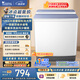 小天鵝（LittleSwan）雙桶雙缸洗衣機半自動 12KG大容量 洗大件 節能 TP12S156 一級能效 以舊換新 京東自營
