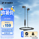 森海塞爾（Sennheiser） CX 80S/80U入耳式音樂耳機有線控帶麥通話重低音手機高保真耳塞送男女朋友畢業旅行生日禮物 CX80S