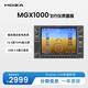 魔爪（MOZA）MGX1000飛行模擬器通航電儀表面板 10.4英寸IPS彩屏厚實按鍵ALPS七向開關 微軟模擬飛行X-plane/PC MGX1000飛行儀表面板