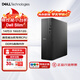 戴爾（DELL）25年新款ECS1250小機箱臺機辦公游戲財務網課家用臺式電腦主機商務臺式機 【高性能】1362:14代i3|16G|512G 單主機