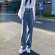 AEMAPE 褲子女2026春秋夏季女裝高腰闊腿褲牛仔褲女寬松顯瘦加絨直筒褲 MX-10-1215_復古藍 2XL _建議_125-140斤