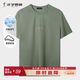 才子（TRIES）男裝短袖T恤幾何線條印花刺繡短T國(guó)潮圓領(lǐng)簡(jiǎn)約修身彈力男上衣 綠色 L 48(170/88A)
