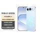 榮耀600 超級版 12+512光羽藍 肖戰同款 4k閃光微單Live 8600mAh大電池 5G AI 學生 拍照手機 國家補貼