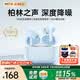 Viken【德國S級降噪丨柏林之聲】深度降噪藍牙耳機入耳式無線2026最新款超長續航適配蘋果OPPO小米VIVO 【德國S級降噪】 雙金標音質+360°全景環繞音