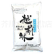 越前 米 4.5kg 日本越光品種大米 中國產(chǎn)大米壽司米飯團(tuán)