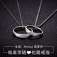 芹娜落落法語(yǔ)Amours情侶戒指一對韓版學(xué)生吊墜戒指男女款鎖骨異地戀禮物 單只女