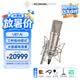 NEUMANN 德國諾音曼U87 Ai /中國紅限量版專業錄音棚紐曼話筒主播直播電容麥克風套裝 U87 Ai （鎳色）