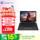 中柏（Jumper）跨界220 10.1英寸/6500Y/8+128GB二合一平板電腦pad Win11 辦公學生平板 