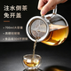 泥也泡茶壺玻璃水壺大容量懶人泡茶壺綠茶專用壺高硼硅加厚玻璃水壺