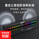 樂兒飛家用音響回音壁音箱藍牙立體聲環繞低音炮電視投影儀手機電腦通用音響 精致黑-電視電腦投影儀家用音響 E-5011D-四單元發聲-游戲桌搭