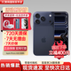 蘋果17promax【活動款限售】Apple iphone17promax 17promax apple 17Promax  6.9英寸    深藍色 256GB【超長質(zhì)保+豪華大禮包】
