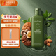 悅木之源韋博士靈芝煥能精華菌菇水200ml爽膚水化妝品補水濕敷保濕
