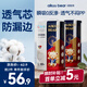 愛酷熊（AIKUUBEAR）暢吸拉拉褲尿不濕新生兒小號男女通用超薄大吸量干爽透氣 紙尿褲L碼96片16-23斤