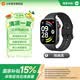 小米REDMI Watch 6 智能紅米手表6 潮流大屏心率血氧監(jiān)測 藍(lán)牙通話nfc離線支付定位送情人節(jié)女男友禮物 典雅黑